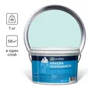 Краска колерованная GOODHIM 55397 цвет голубой 7 кг