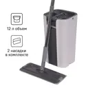 Набор швабра и ведро Ridberg Scrape Mop цвет серый