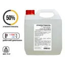 Теплоноситель Apis -36 °C 3 кг этиленгликоль (50% водный раствор) RUQ-006-0005