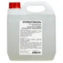 Теплоноситель Apis -43 °C 3 кг этиленгликоль (55% водный раствор) RUQ-007-0005