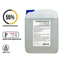 Теплоноситель Apis -43 °C 5 кг этиленгликоль (55% водный раствор) RUQ-007-0004