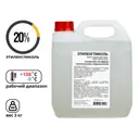 Теплоноситель Apis -8 °C 3 кг этиленгликоль (20% водный раствор) RUQ-002-0005