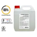 Теплоноситель Apis -58 °C 3 кг этиленгликоль (65% водный раствор) RUQ-009-0005