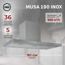 Вытяжка пристенная MBS MUSA 190 INOX