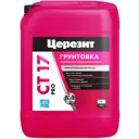 Грунтовка глубокого проникновения Церезит CT17 10 л
