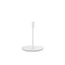 Настольная лампа IDEAL LUX 259864 Set Up 259864 цвет белый