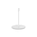 Настольная лампа IDEAL LUX 259918 Set Up 259918 цвет белый