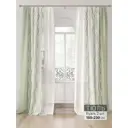 Тюль Comfy way Лоуна - 79 CW754079-230 на шторной ленте 230x150 см цвет белый