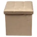 Пуф складной светло-коричневый 38x38 см