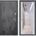 Входная дверь Labirintdoors Лофт 205x88см левый цвет сандал белый/бетон темный с зеркалом ФЛЗ-1