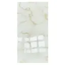 Комплект панелей ПВХ Lako decor Мрамор венис глянец белый 600x300x2мм 1.8м² 10шт