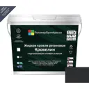 Жидкая кровля Кровелин Полимерпромкраска 10кг антрацит