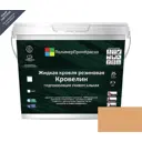 Жидкая кровля Кровелин Полимерпромкраска 10кг сельский дом