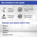 Кровельная проходка угловая Aston №6 60x60мм синий