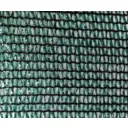 Сетка затеняющая Чзм 55% 2x10м