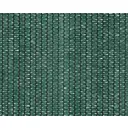 Сетка затеняющая Чзм 80% 2x20м