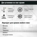 Проходка кровельная угловая Aston №2 ⌀200-280мм 600x600мм черный