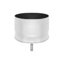 Стакан Везувий с конденсатоотводом AISI 430 0.5мм ⌀200мм нержавеющая сталь