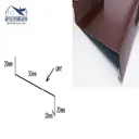 Отлив Артстройсити 2000x50мм коричневый RAL 8017