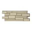 Фасадная панель Grand line Камелот Премиум 1131x423x20мм шампань 0.39м² 10шт