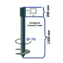 Свая-стойка винтовая Ювента ⌀76мм h1500мм (70x70x200мм h1300мм)