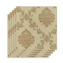 Комплект панелей ПВХ Lako decor Барокко бежевый 1 700x700мм 2.45м² 5шт