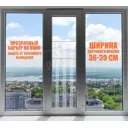 Прозрачная защита на окно от выпадения детей Барьеры Кочетова 36-39x85см (ШхВ) белый