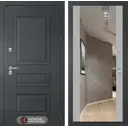 Входная дверь Labirintdoors Атлантик 205x96см правый цвет грей софт/шагрень с зеркалом