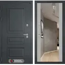 Входная дверь Labirintdoors Атлантик 205x96см левый цвет грей софт/шагрень с зеркалом