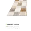 Комплект панелей ПВХ Grace Плитка файпари 960x480мм 0.46м² 20шт
