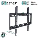 Кронштейн для крепления телевизора Kromax цвет черный TRENTO-33