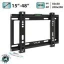 Кронштейн для крепления телевизора Kromax цвет черный TRENTO-35