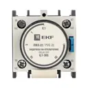 Приставка выдержки времени отключения EKF PROxima ПВЭ-22 0.1-30сек NO+NC