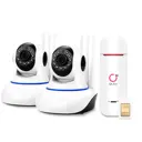 Комплект видеонаблюдения 4G Ps-Link G90C2-4G 2 поворотные камеры для помещения 2 Мп