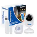 Комплект умного дома Ps-Link PS-1204 Охрана и видеонаблюдение