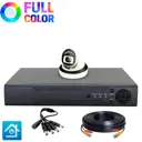 Комплект видеонаблюдения AHD 8Мп Ps-Link KIT-A801HDC 1 камера для помещения