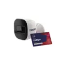 IP-камера уличная Trassir TR-W2B5 2.8 Комплект CloudBulletWifi 2 Мп цвет белый