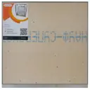Люк ревизионный Лючки.РФ под плитку АлюЛайт II 60x60
