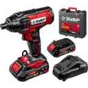 Винтоверт аккумуляторный ударный Зубр ГВЛ-255-22, 18 В Li-Ion 2x2 Ач, 250 Нм