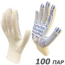Перчатки хлопковые Master-Pro АКТИВ 2310-A-100-PVC, размер 8/M, 100 шт