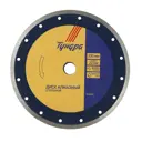 Диск алмазный по бетону и камню Тундра 1032299 сплошной, 230x22.2x3 мм
