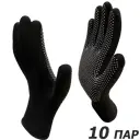 Перчатки нейлоновые с ПВХ Master-Pro 2513-NPVC-BLC-L-10, размер 10/XL, 10 пар