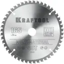 Диск пильный по алюминию Kraftool Multi Material 36953-165-20 48T 165x20x1.8 мм