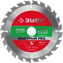 Диск пильный по дереву Зубр 36910-210-30-24 24T 210x30x1.6 мм