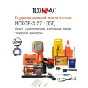 Детектор скрытой проводки и металла Техно-Ас Искор 3.27.105Д