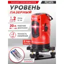 Лазерный нивелир Ресанта ПЛ-2, дальность до 20 м