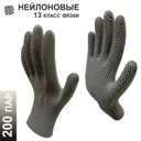 Перчатки нейлоновые MasterPro Микротач 2513-NPVC-GRY-M-200, размер 9/L, 200 пар