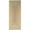 Ковер Экспресс Cleopatra/84 D 50x80 см