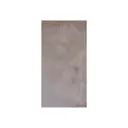 Ковер Houseguru 80x150 см цвет бежевый