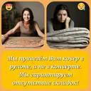 Ковер Erdenet Hunnu 6A1781 166 240x340 см шерсть